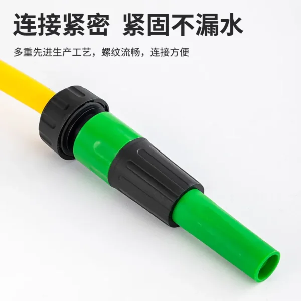 5-point direct spray gun set (2)