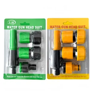 5-point direct spray gun set (7)