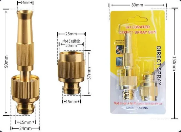 Copper-plated four-minute straight spray gun (2)