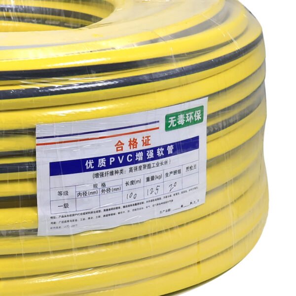 Environmentally friendly and cold-resistant garden hose (4)