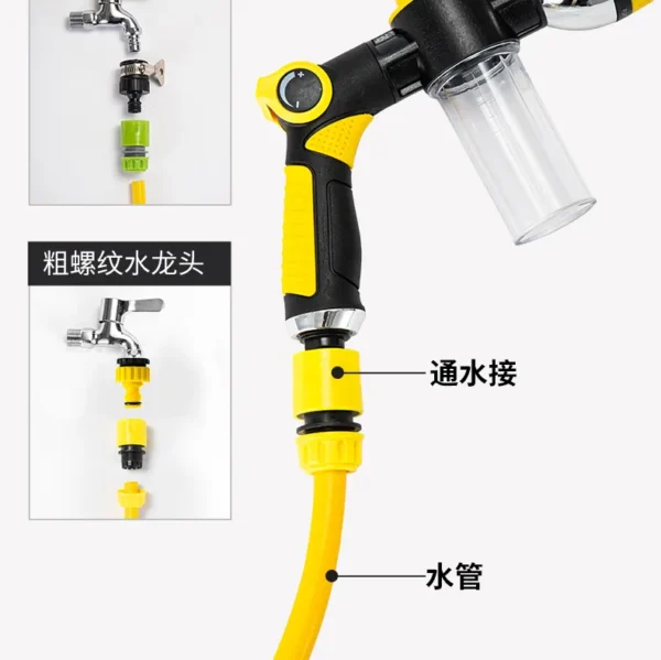 Multifunctional foam water gun (4)